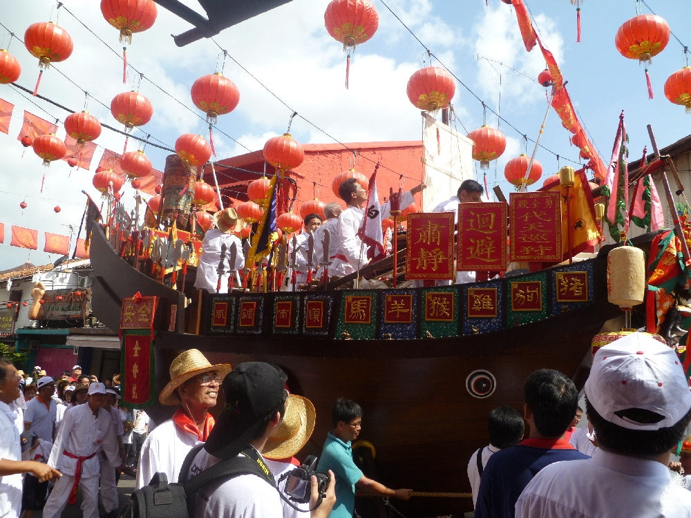 The Wangkang Festival – Cremation of Spirits
