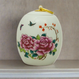 Butterfly Ceramic Cremation Urn in Extra Small